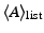 $ \descr {A}_{{\rm list}}$