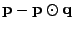 $ \mathbf{p}-\mathbf{p}\odot\mathbf{q}$