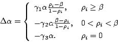 \begin{displaymath}
\Delta \alpha = \left\{ \begin{array}{ll}
\gamma_1 \alpha \f...
...e{.1cm}\\
- \gamma_3 \alpha. & \rho_i = 0
\end{array} \right.
\end{displaymath}